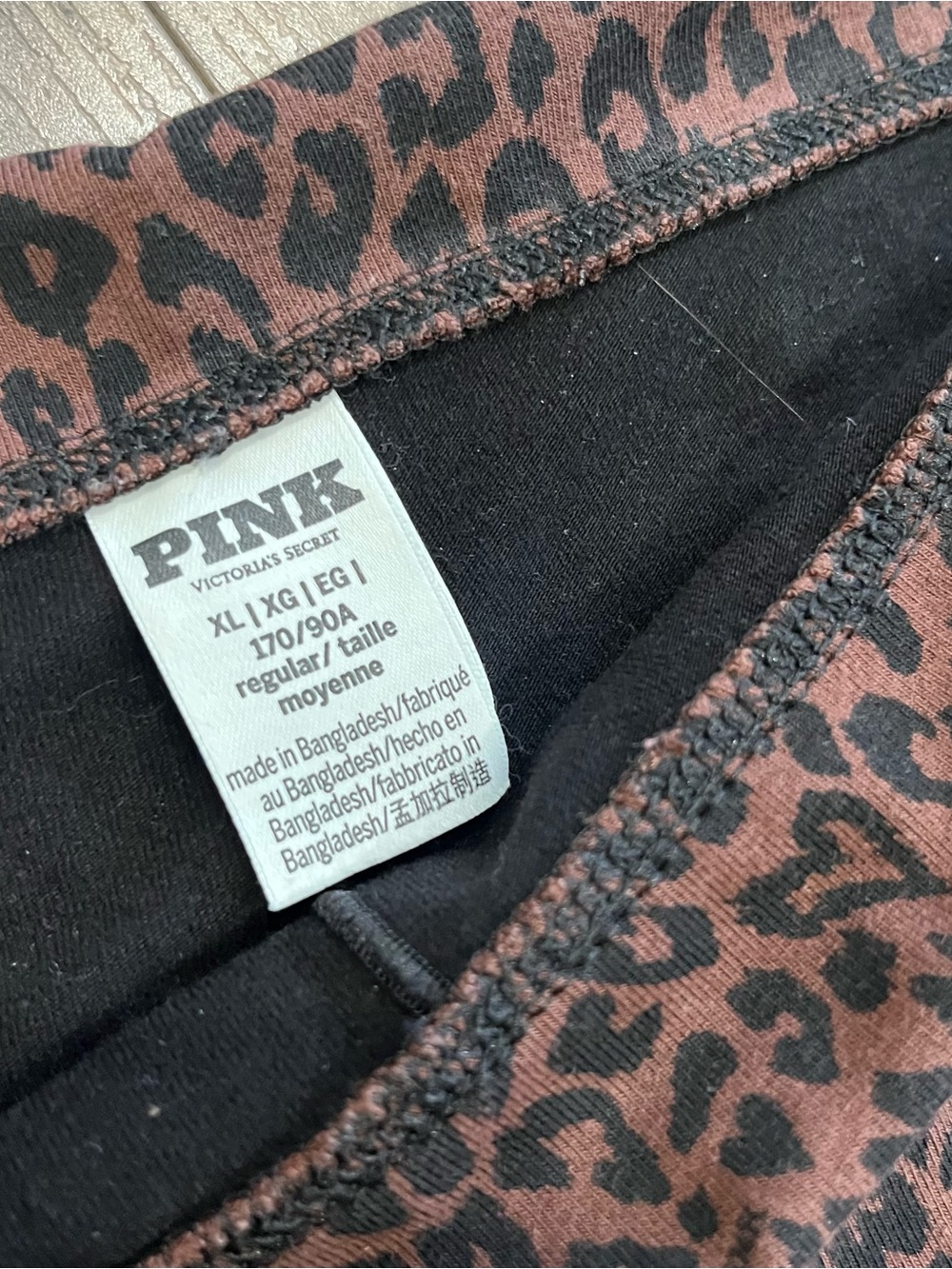 Victoria’s Secret Fold Over Flare Yoga Pants with Leopard Waistband - Picture 5 of 6